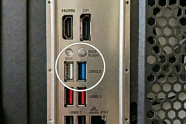 AI generated image: BIOS Flashback button
